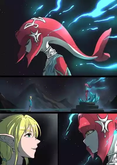 The Legend of Zelda: Date with Mipha 5