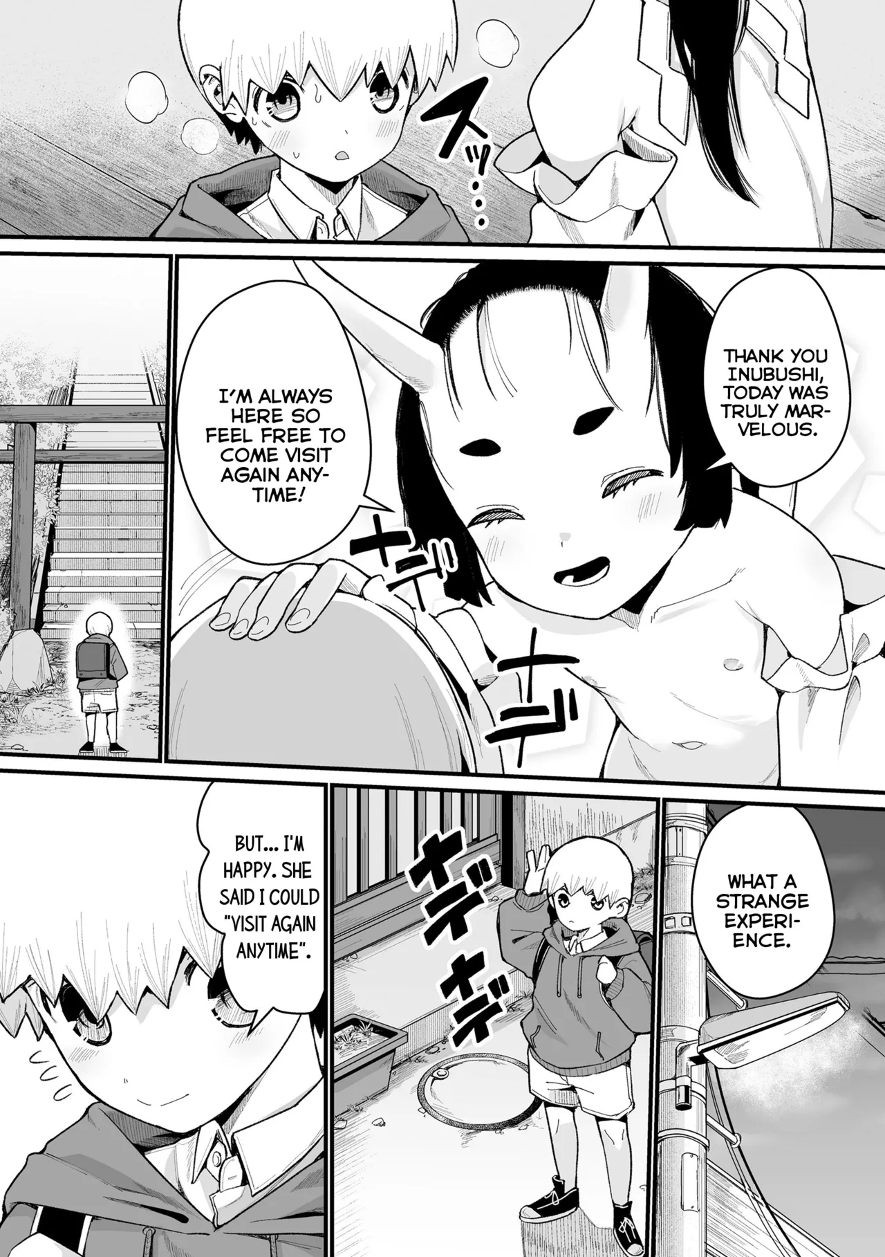 Boku Dake no Kami-sama | A Goddess All My Own - Page 19
