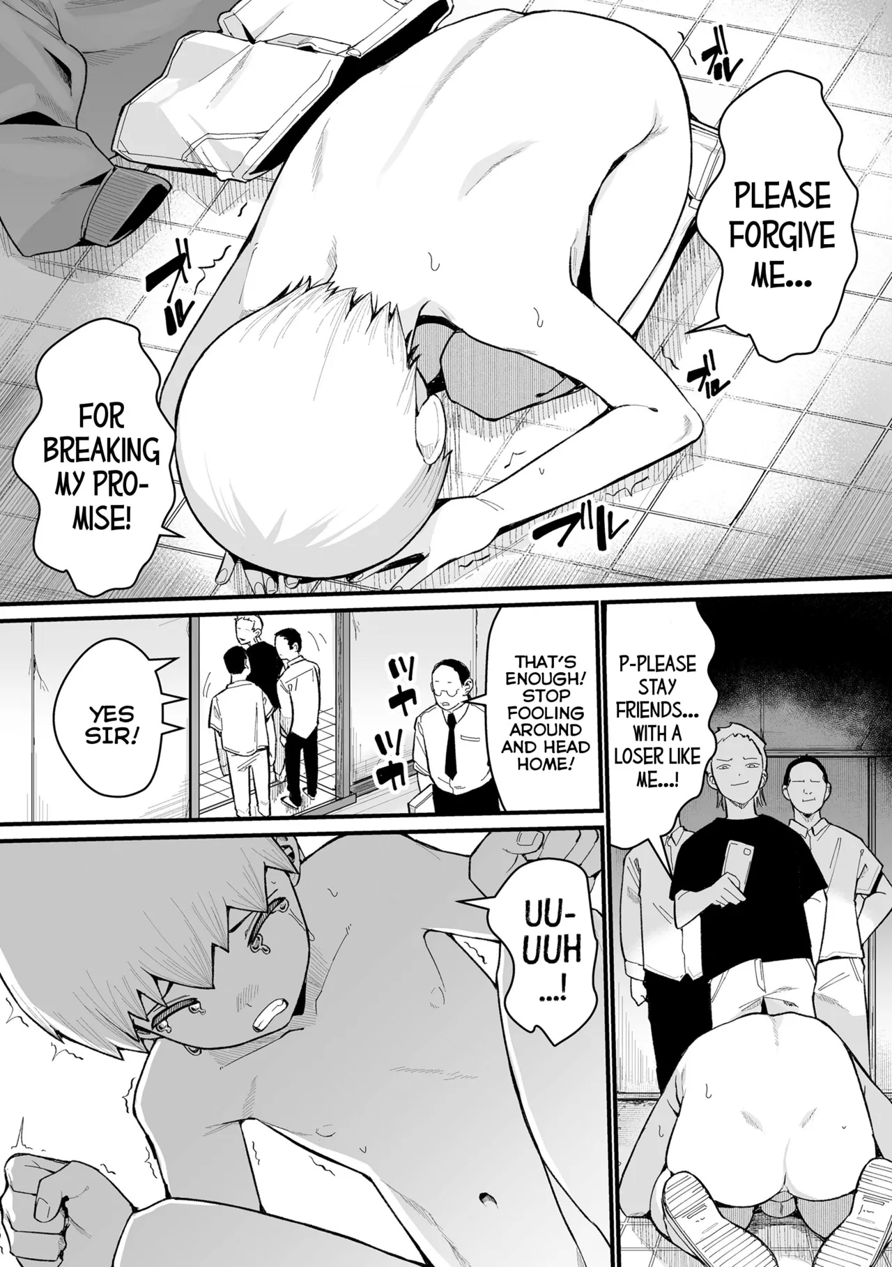 Boku Dake no Kami-sama | A Goddess All My Own - Page 21
