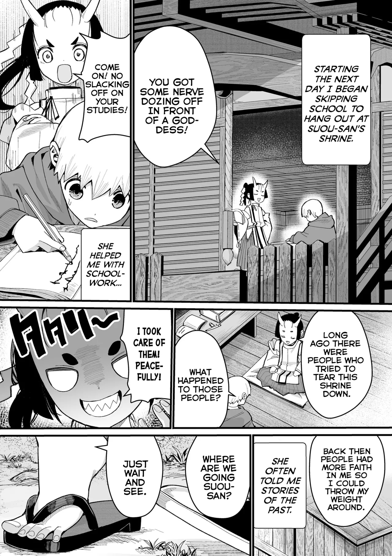 Boku Dake no Kami-sama | A Goddess All My Own - Page 24