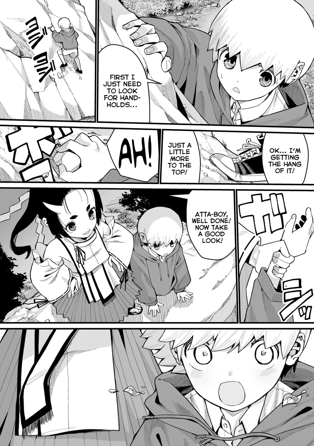 Boku Dake no Kami-sama | A Goddess All My Own - Page 26