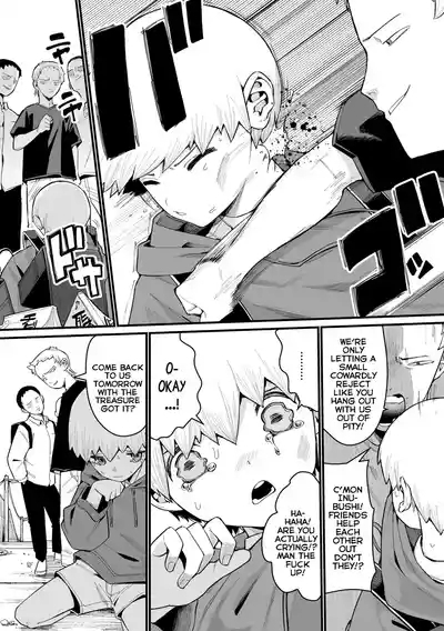 Boku Dake no Kami-sama | A Goddess All My Own 2