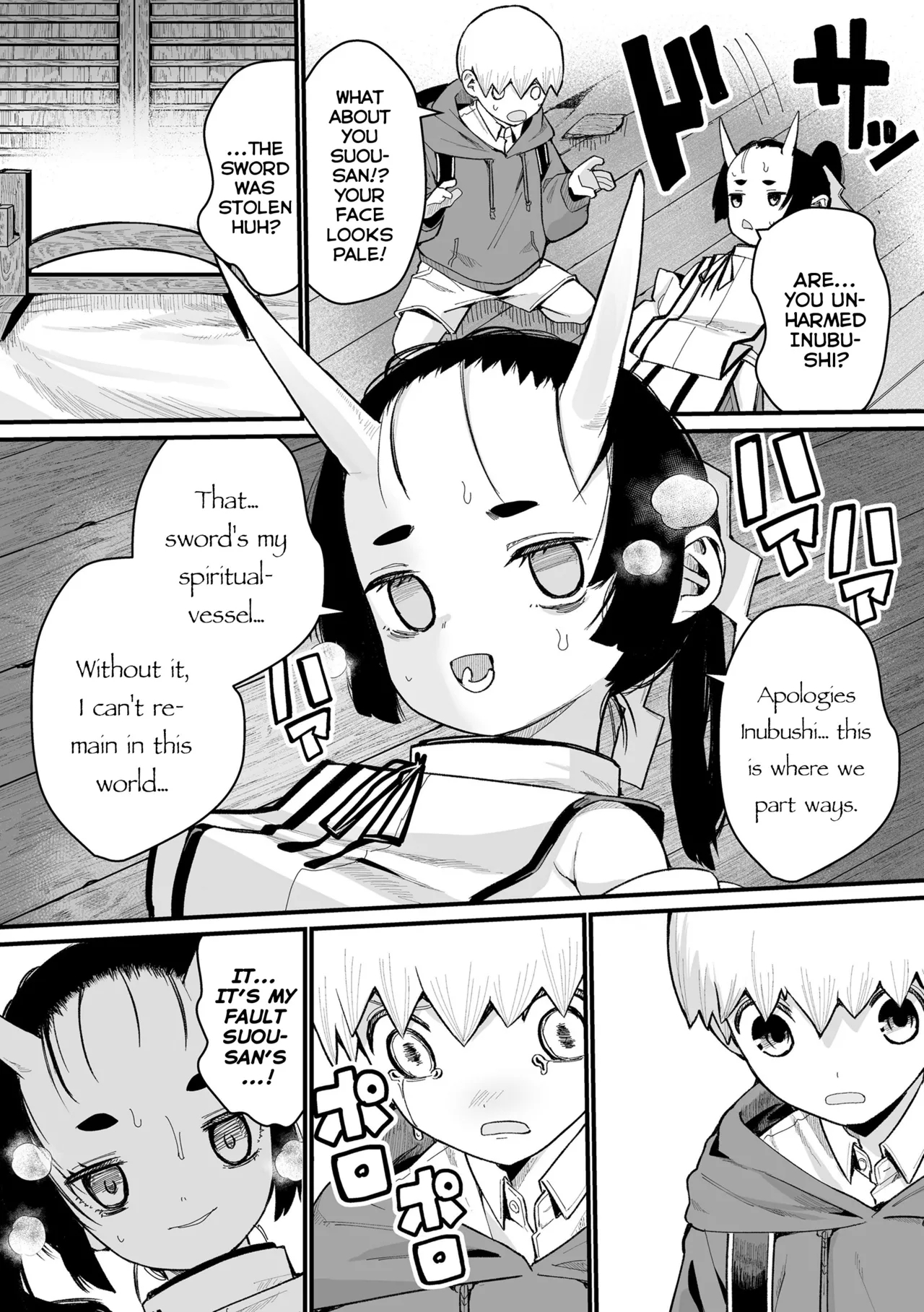 Boku Dake no Kami-sama | A Goddess All My Own - Page 34