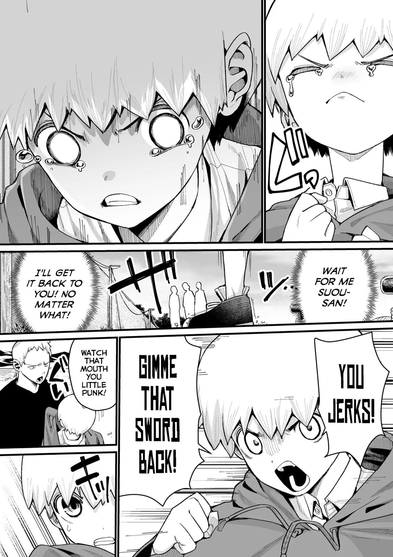 Boku Dake no Kami-sama | A Goddess All My Own - Page 35