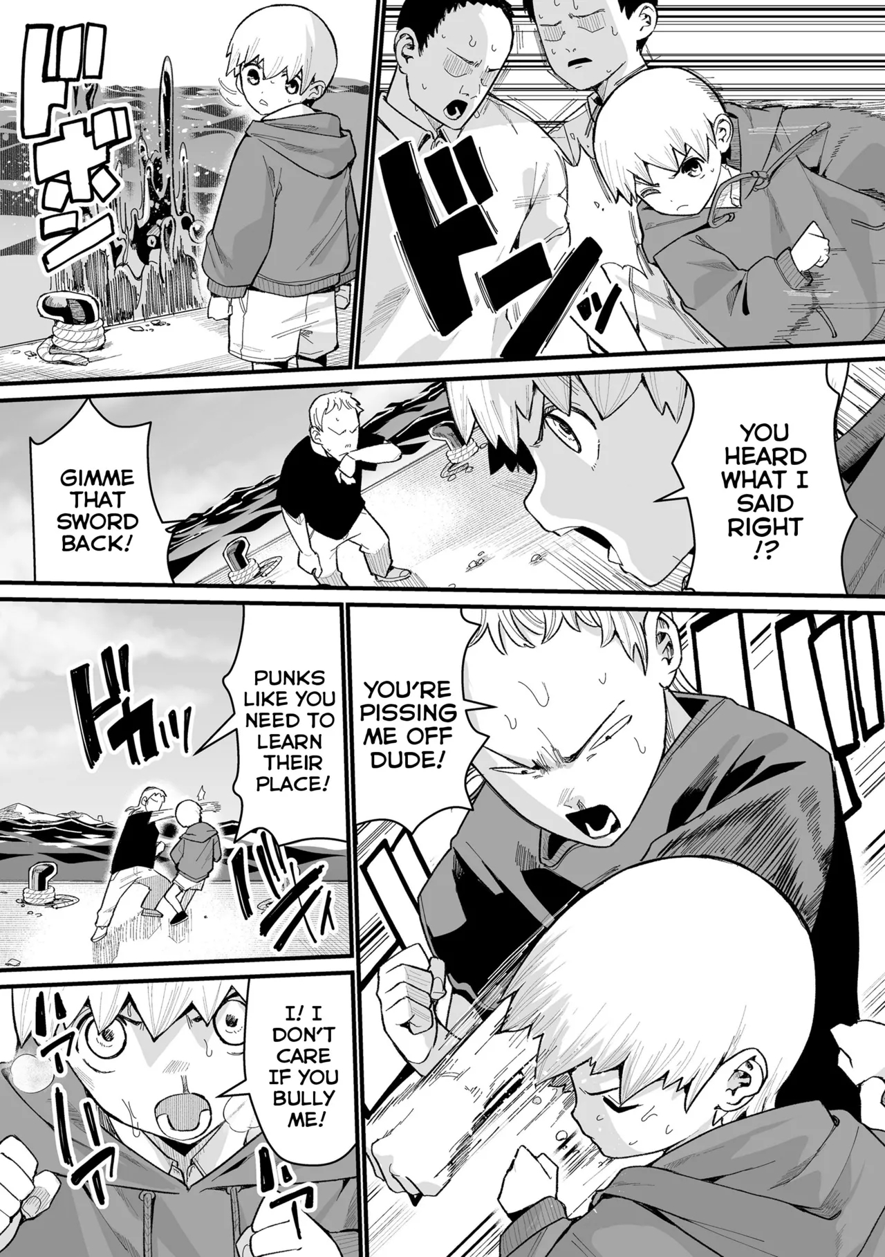 Boku Dake no Kami-sama | A Goddess All My Own - Page 37