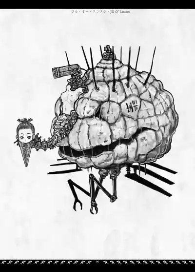 Orbital Obit. 6