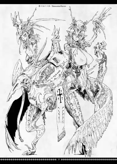 Dismembered Constellation 9