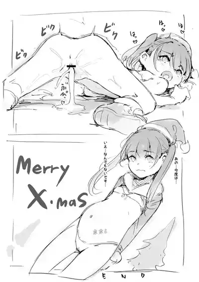 らくがき 3