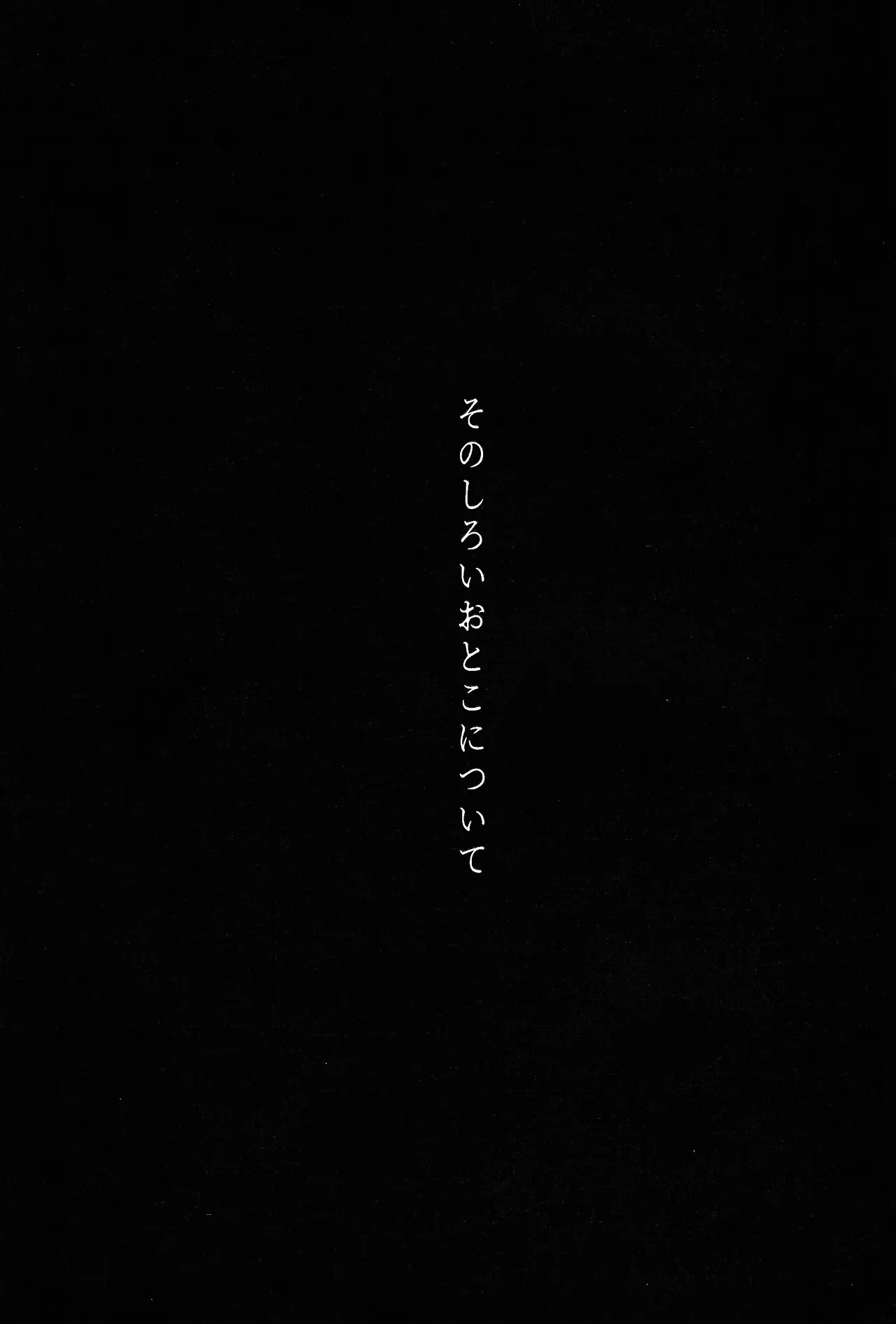 #575656 Hentaiaz.com - Hentaiaz.com - 2