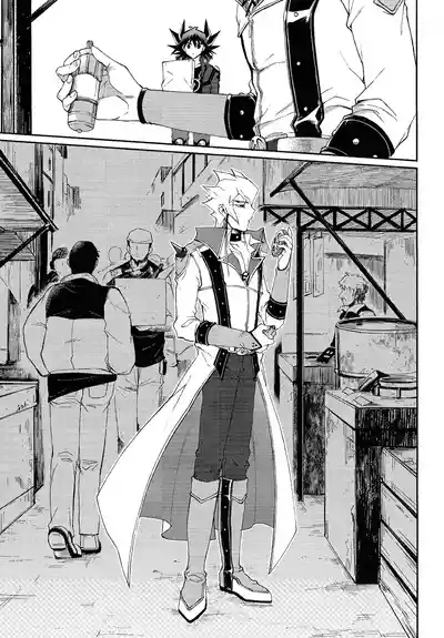 Sono shiroi o toko ni tsuite 4