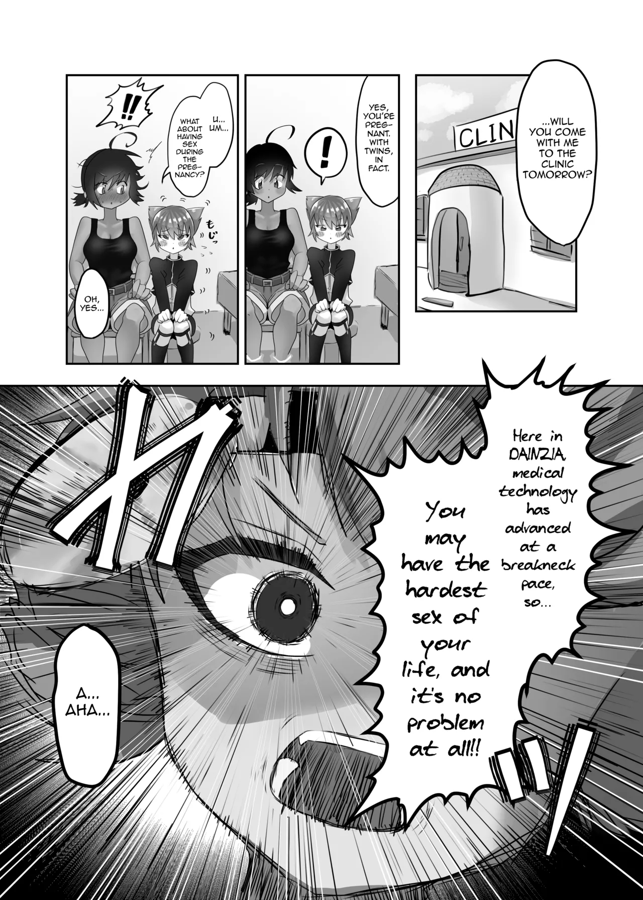 Futanari x Shota no Happy Kozukuri Wedding - Page 22