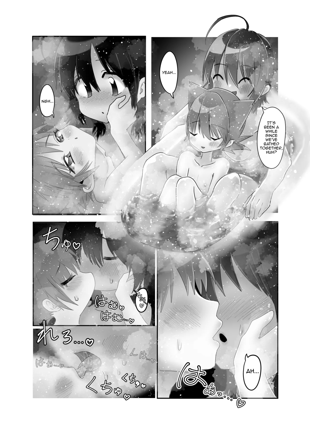 Futanari x Shota no Happy Kozukuri Wedding - Page 5