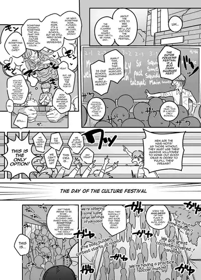 Danshikou Bunkasai Jousou Maid Kissa Assort 2