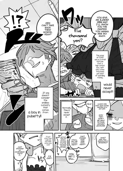 Danshikou Bunkasai Jousou Maid Kissa Assort 9