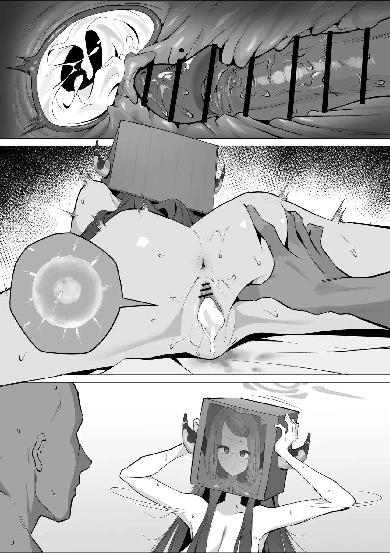 陸八魔、結婚しよう漫画 6