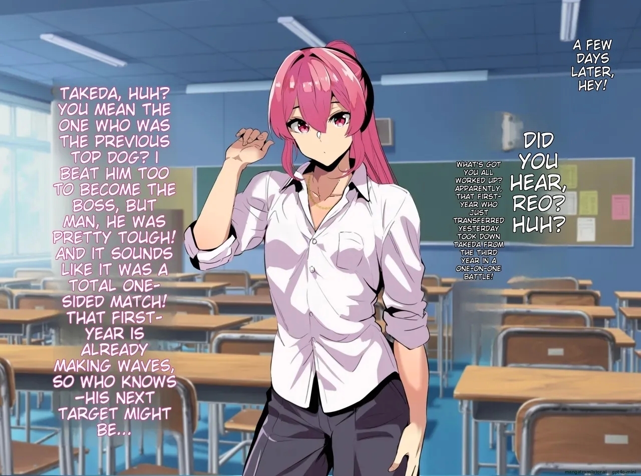A female boy who lost a fight, a strong male who transferred schools, and a close female friend whom he admires is made to fall for him - Page 8