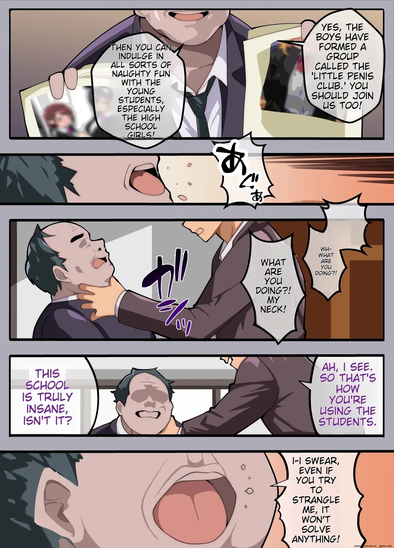 Will be deleted soon - Page 8