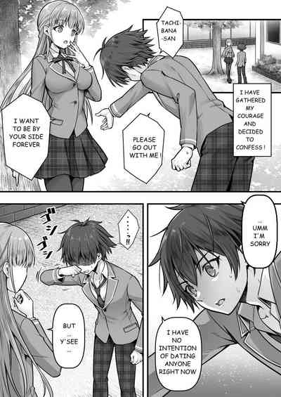 Fallen Sister! What She Wants Isn't a Boyfriend but a Cute Little Sister 3