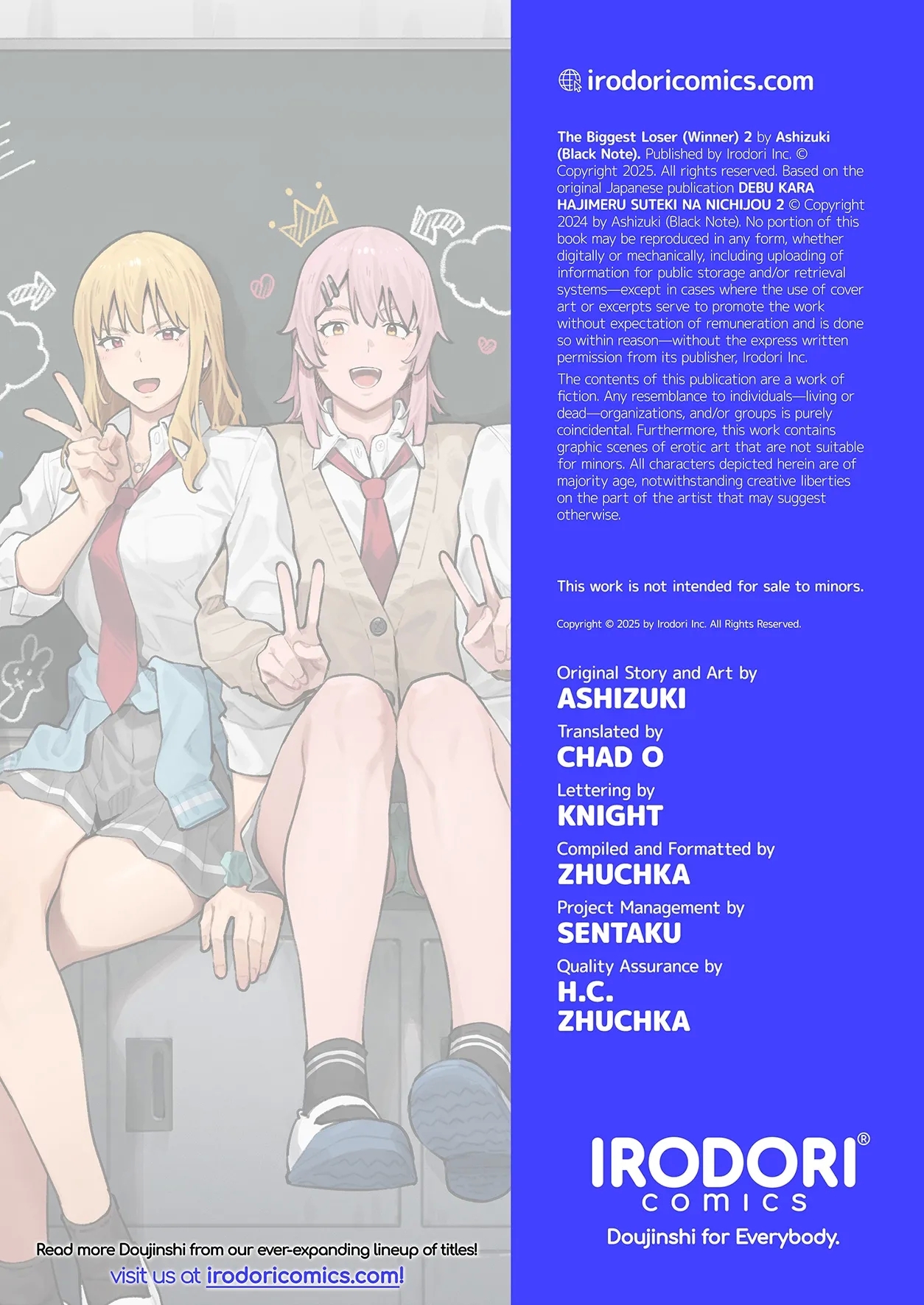 デブから始めるステキな日常_從肥豬開始的美妙日常 1-2 - Page 167