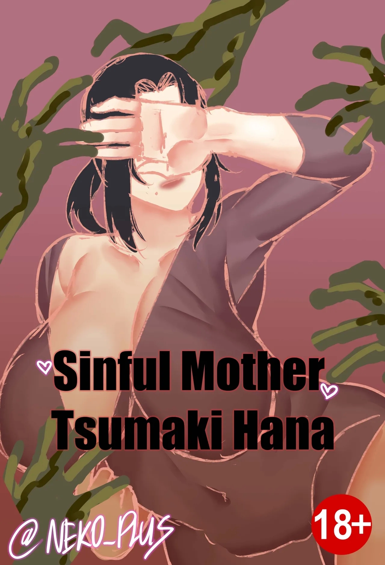 #575690 Hentaiaz.com - Hentaiaz.com - 1