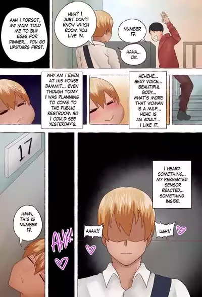 Sinful Mother Tsumaki Hana 2.5 1