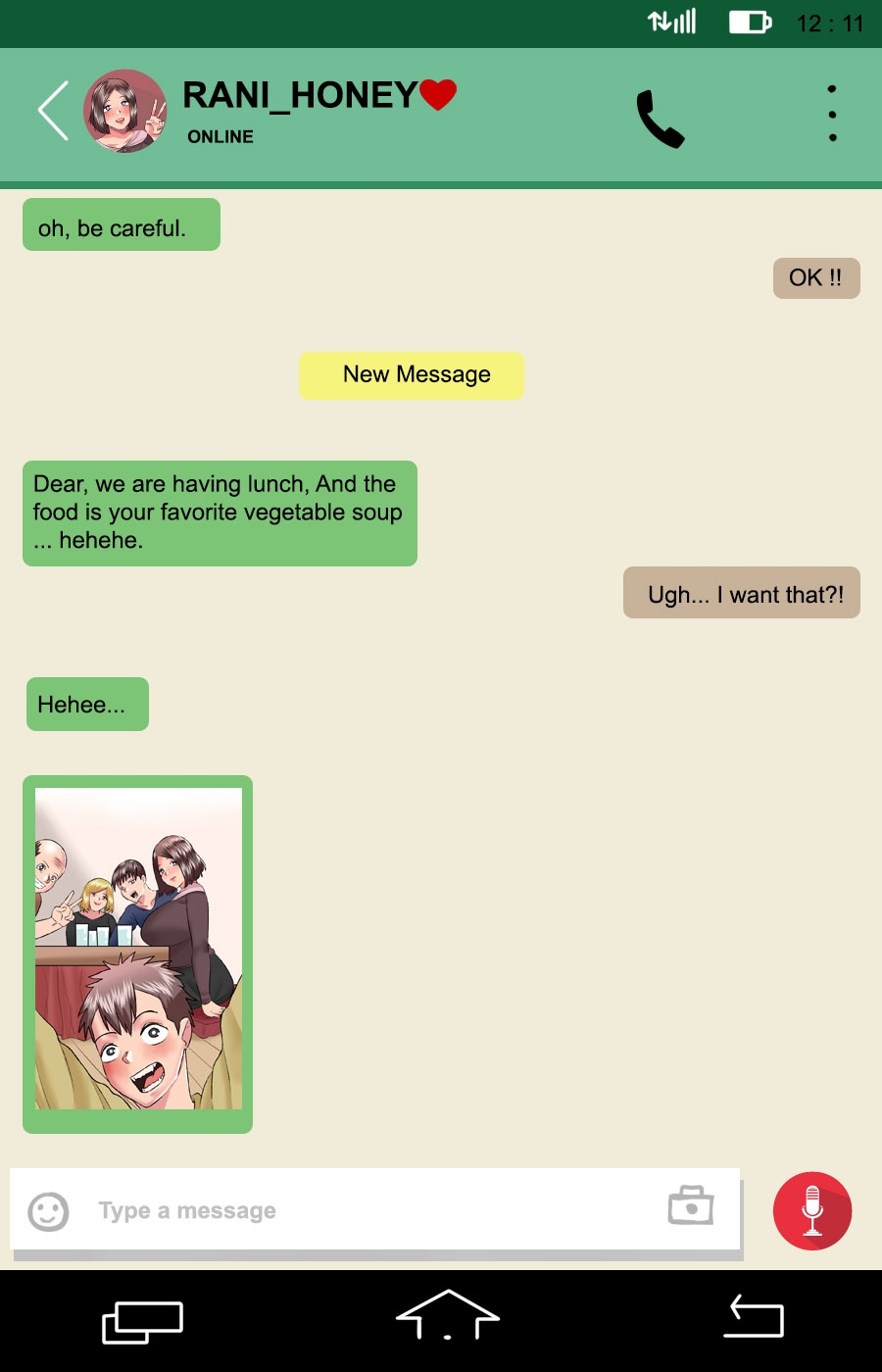Wife Trip - Pass Out pt.1 - Page 6