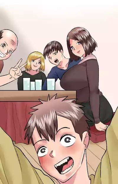 Wife Trip - Pass Out pt.1 7