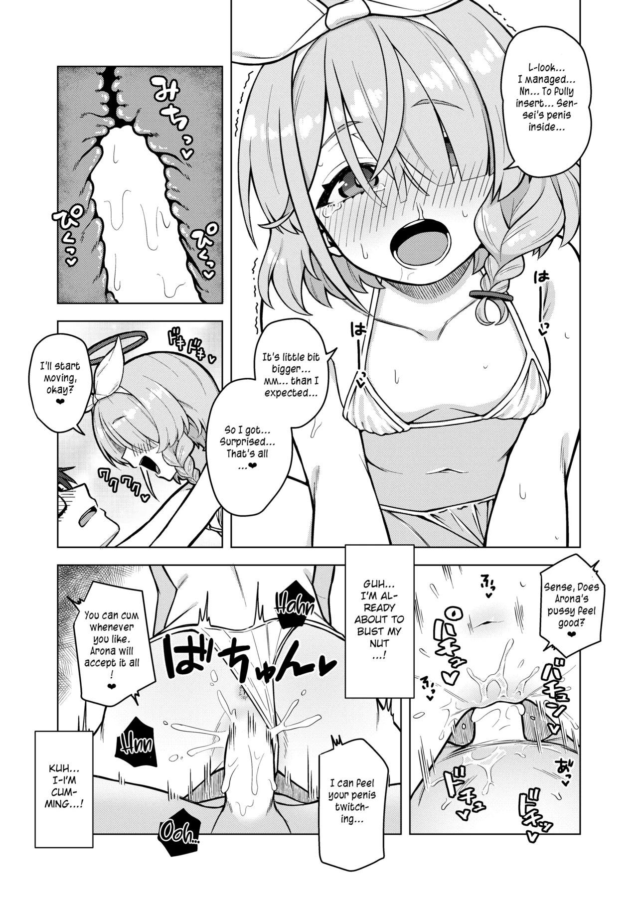 Arona wa Sensei no Seiyoku Kanri Gakari | Arona is Sensei's Sexual Relief Assistant - Page 13