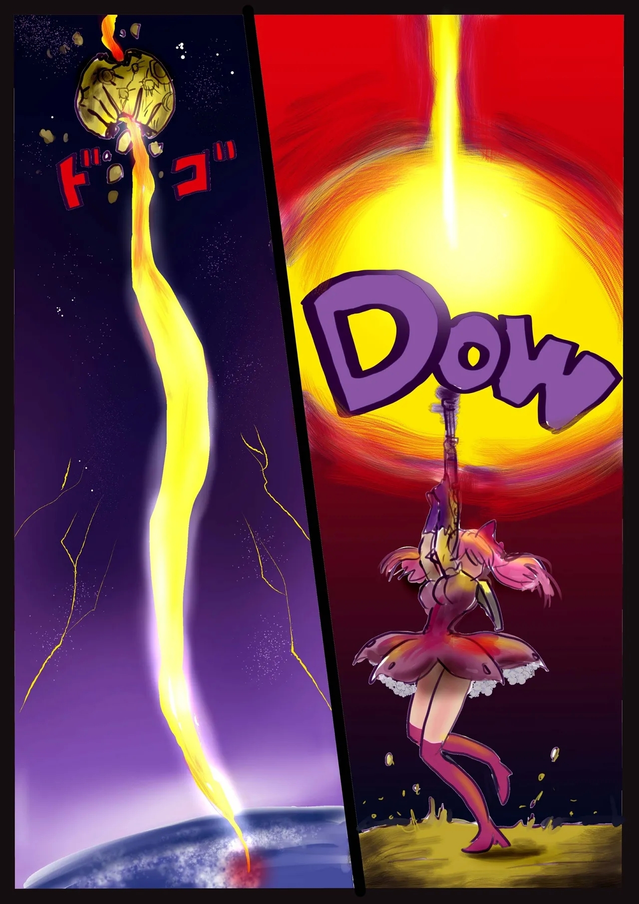 Kyousei Jyosou Hyaku Monogatari 2 - Page 108