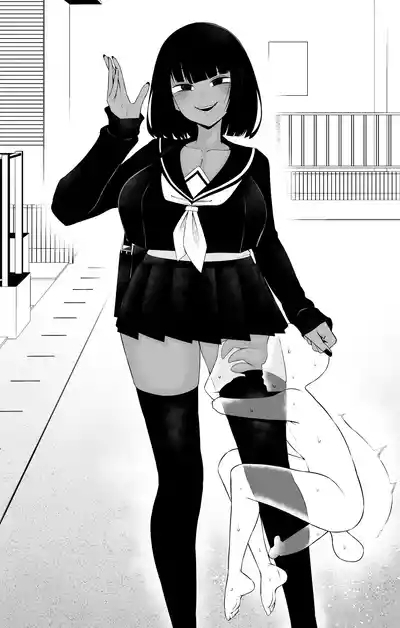 [KokukokuWa 8