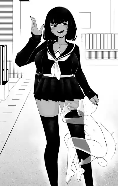[KokukokuWa 9