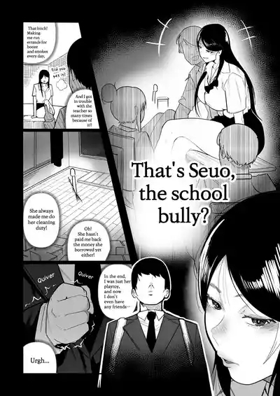 Glamor Furyou Joshi ni Ijimerareta ga Doukyo suru Koto ni Shita | Living together with the buxom female bully! 4