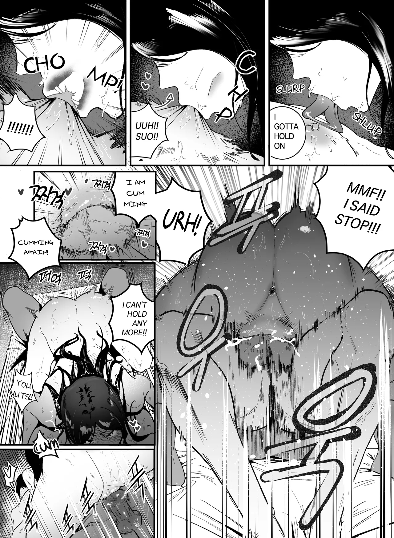 Glamor Furyou Joshi ni Ijimerareta ga Doukyo suru Koto ni Shita 2 | Living together with the buxom female bully! 2 - Page 17