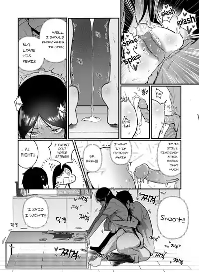 Glamor Furyou Joshi ni Ijimerareta ga Doukyo suru Koto ni Shita 2 | Living together with the buxom female bully! 2 9