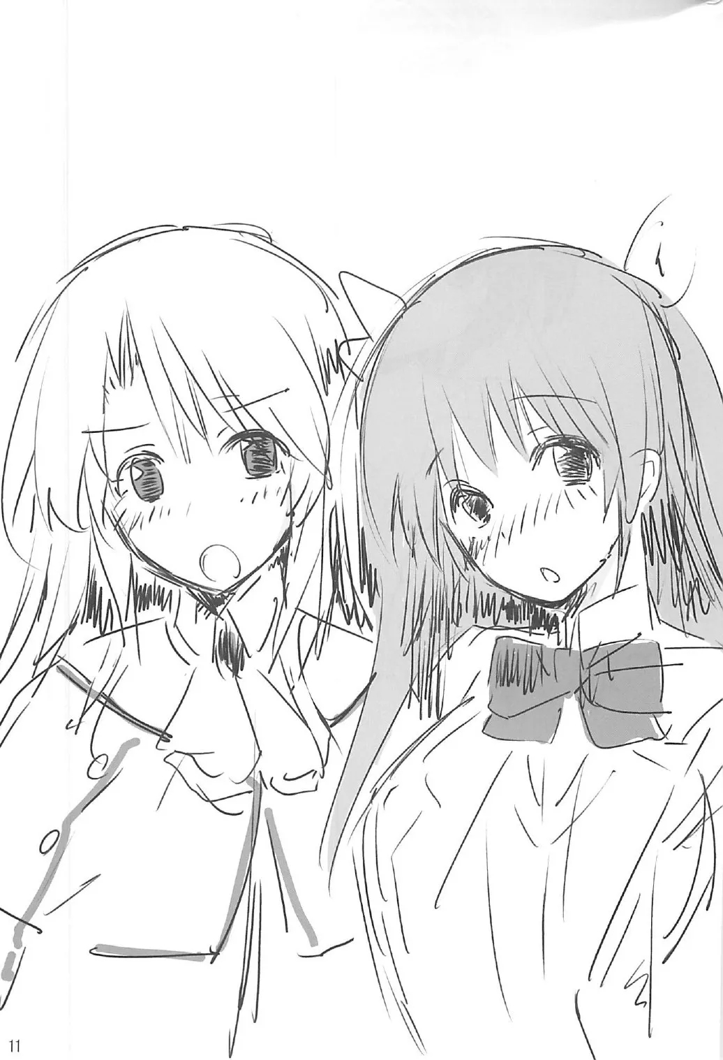 Toshobu! 2 - Page 10