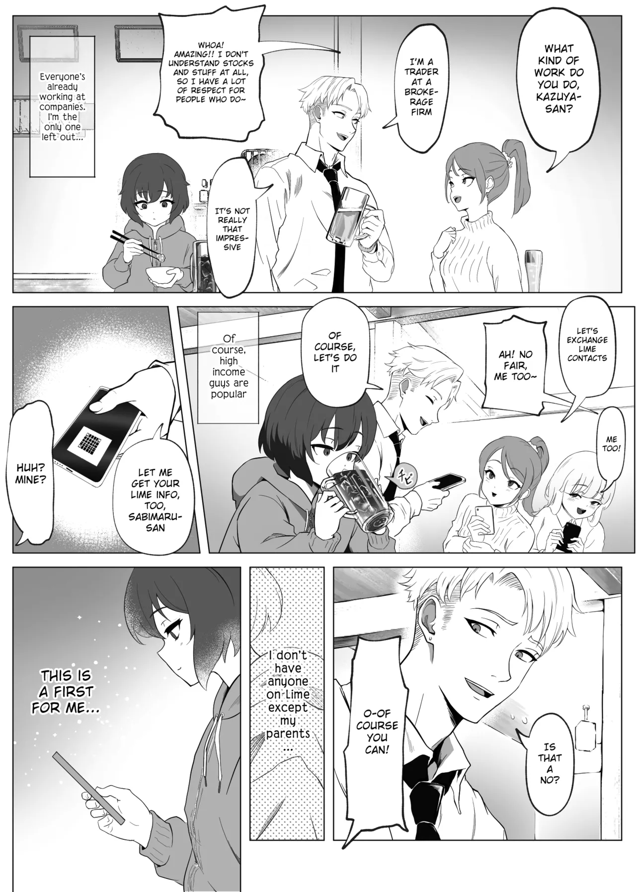 "Hihou" Inkya ga Tomodachi Tsukuri shitara Shujuu Kankei ni Natteta Ken - Page 8