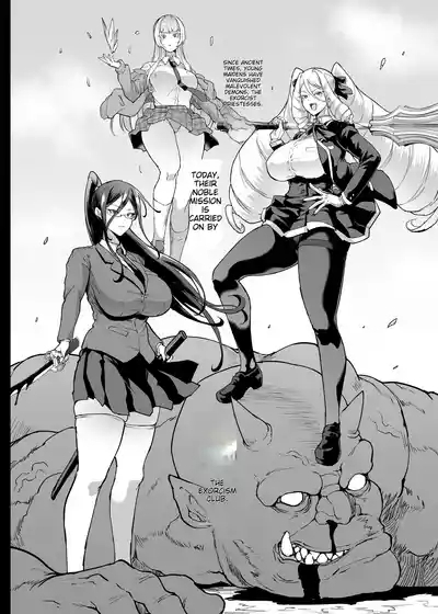 JK Taimabu Season 3 3