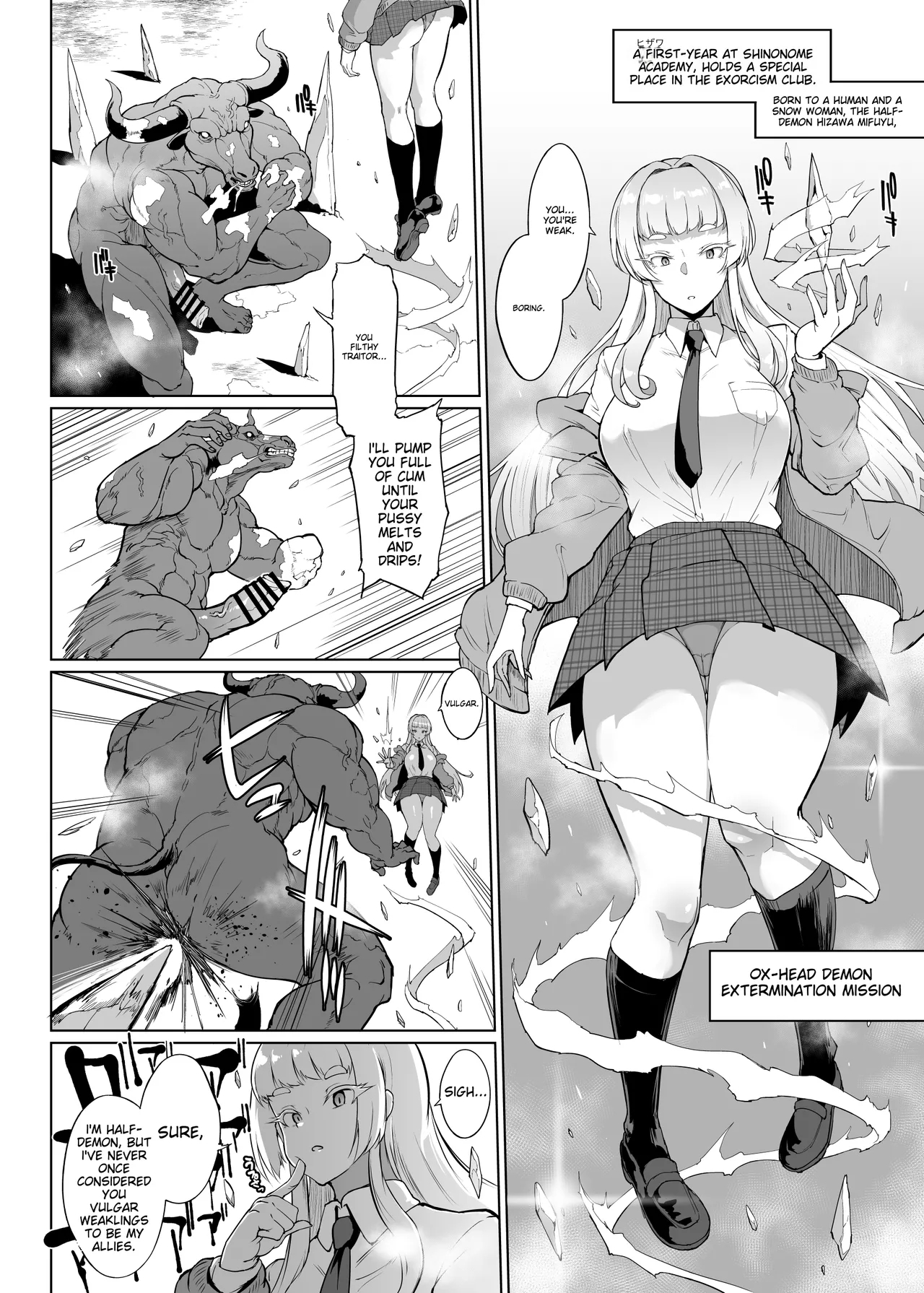 JK Taimabu Season 3 - Page 5