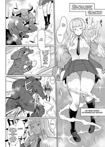 JK Taimabu Season 3 5