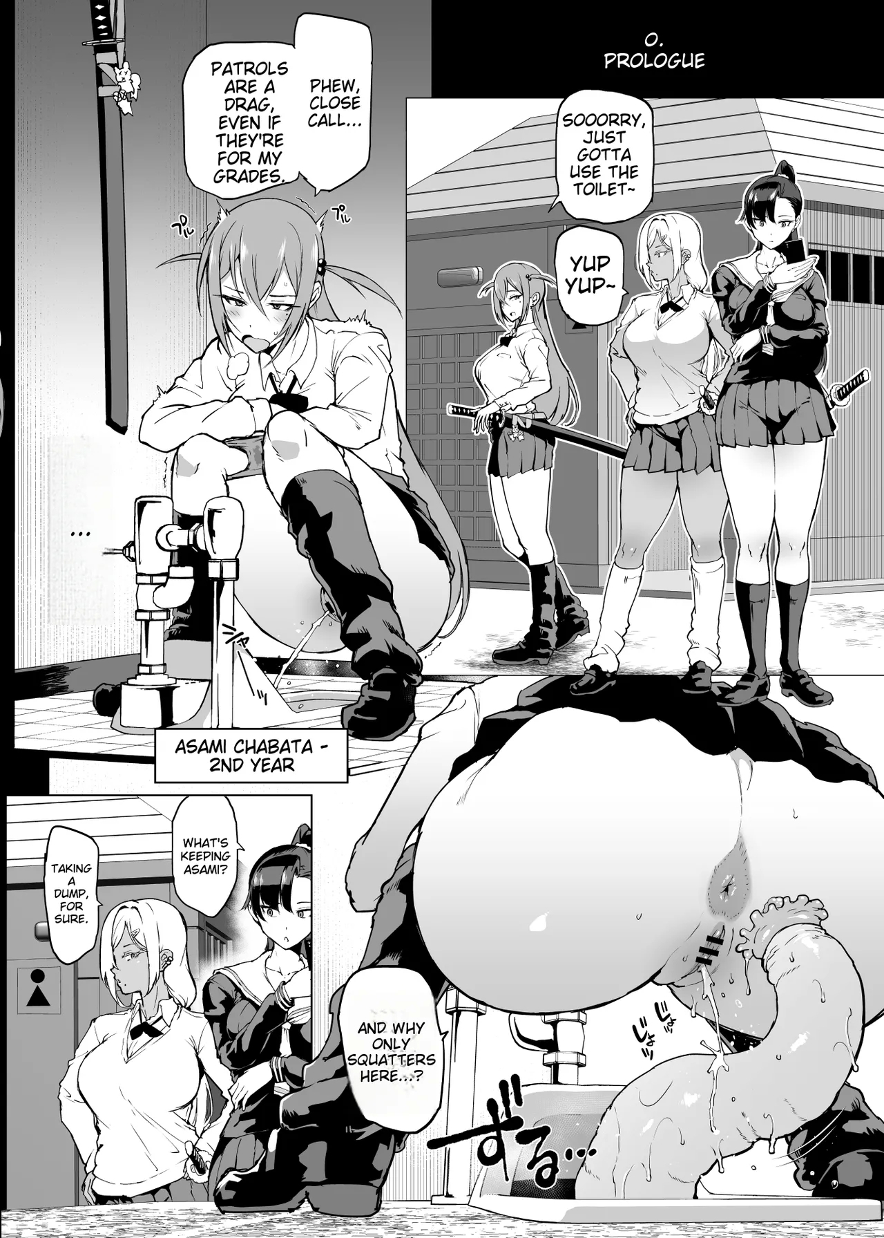 JK Taimabu Season 4 - Page 5