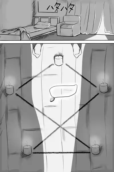 I Get No Bitches, So I Summoned a Swag Demon to Satisfy My Urges 5