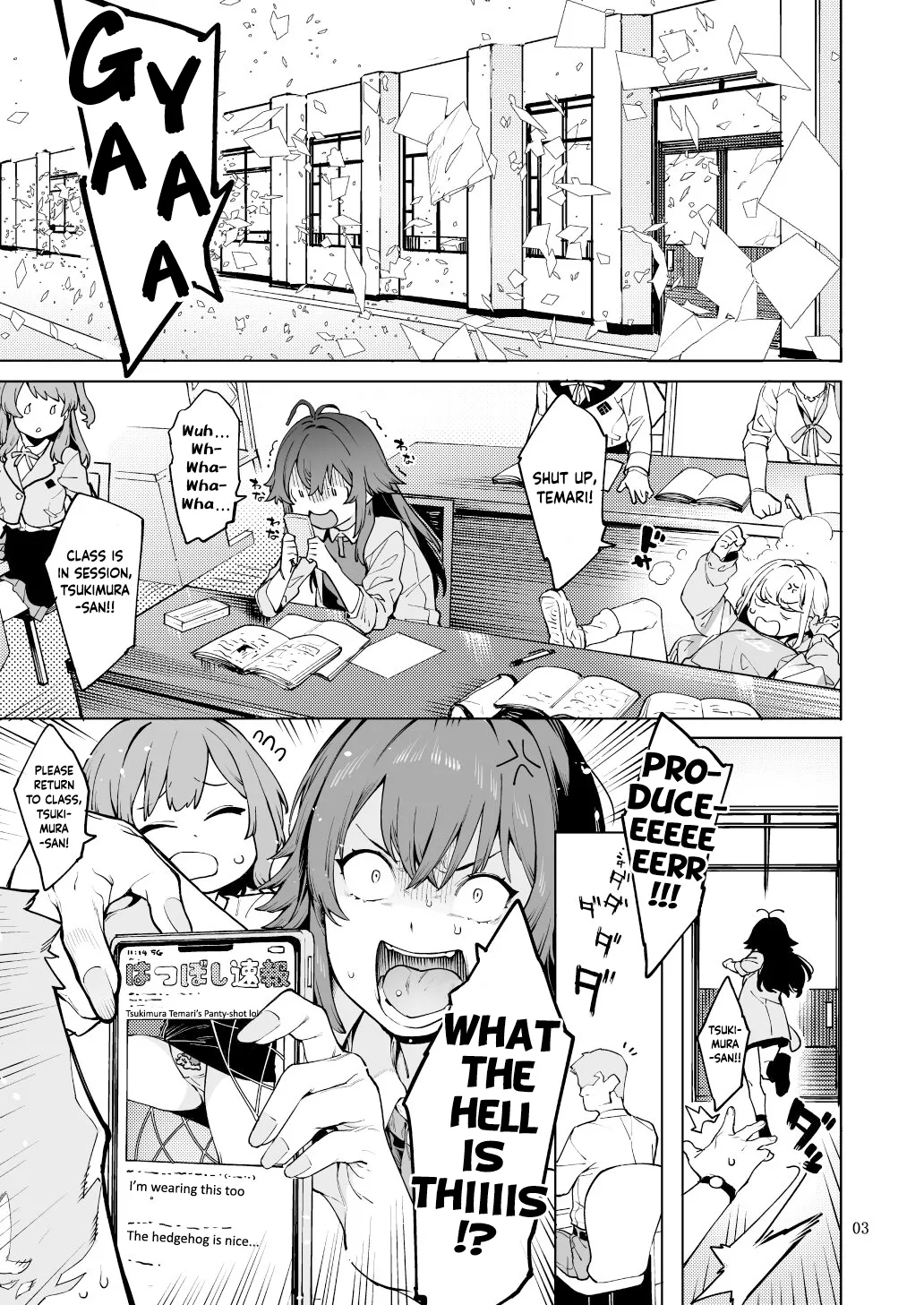 Hatsuboshi Cream Pie - Page 2