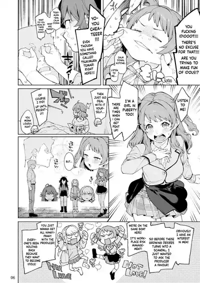 Hatsuboshi Cream Pie 4