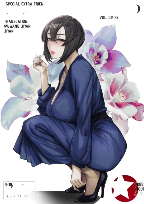 #575784 Hentaiaz.com - Hentaiaz.com - 1