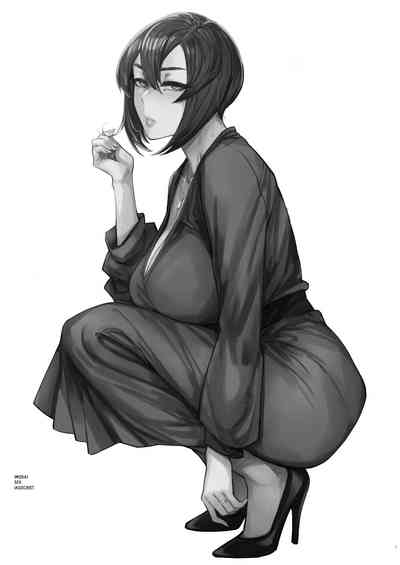 Special EXtra FRIEND SeFrie Tsuma Yukari Vol.02 RE 4