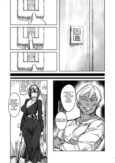 Special EXtra FRIEND SeFrie Tsuma Yukari Vol.02 RE 6