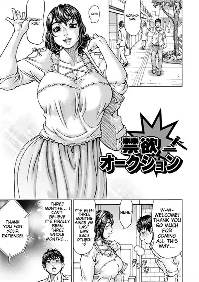 Happy Taputapu Sour 5