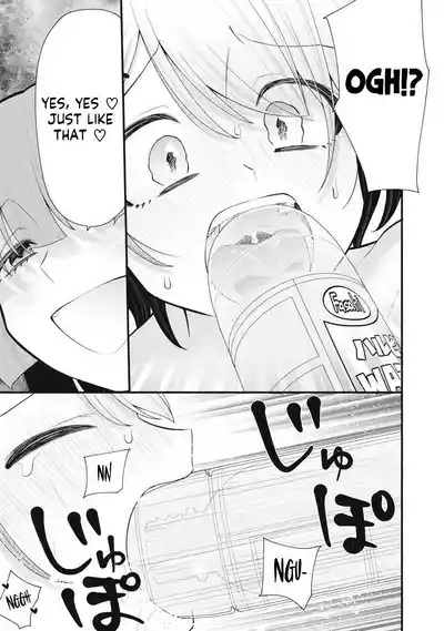 YOUR SISTER - Chapter 3 7