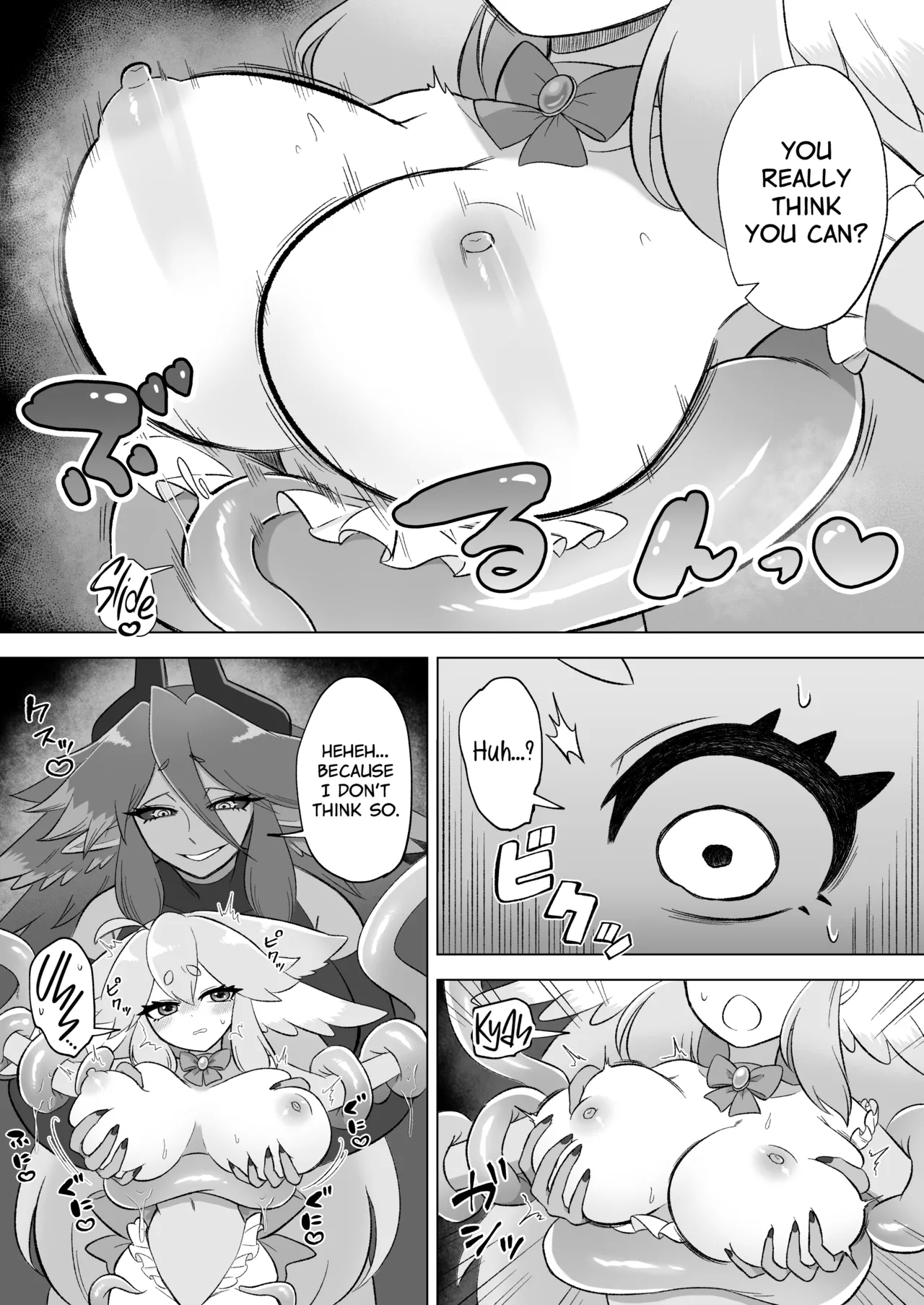 Mahou Shoujo wa Shokushu to Futanari Inma ni Ochiteiku - Page 12
