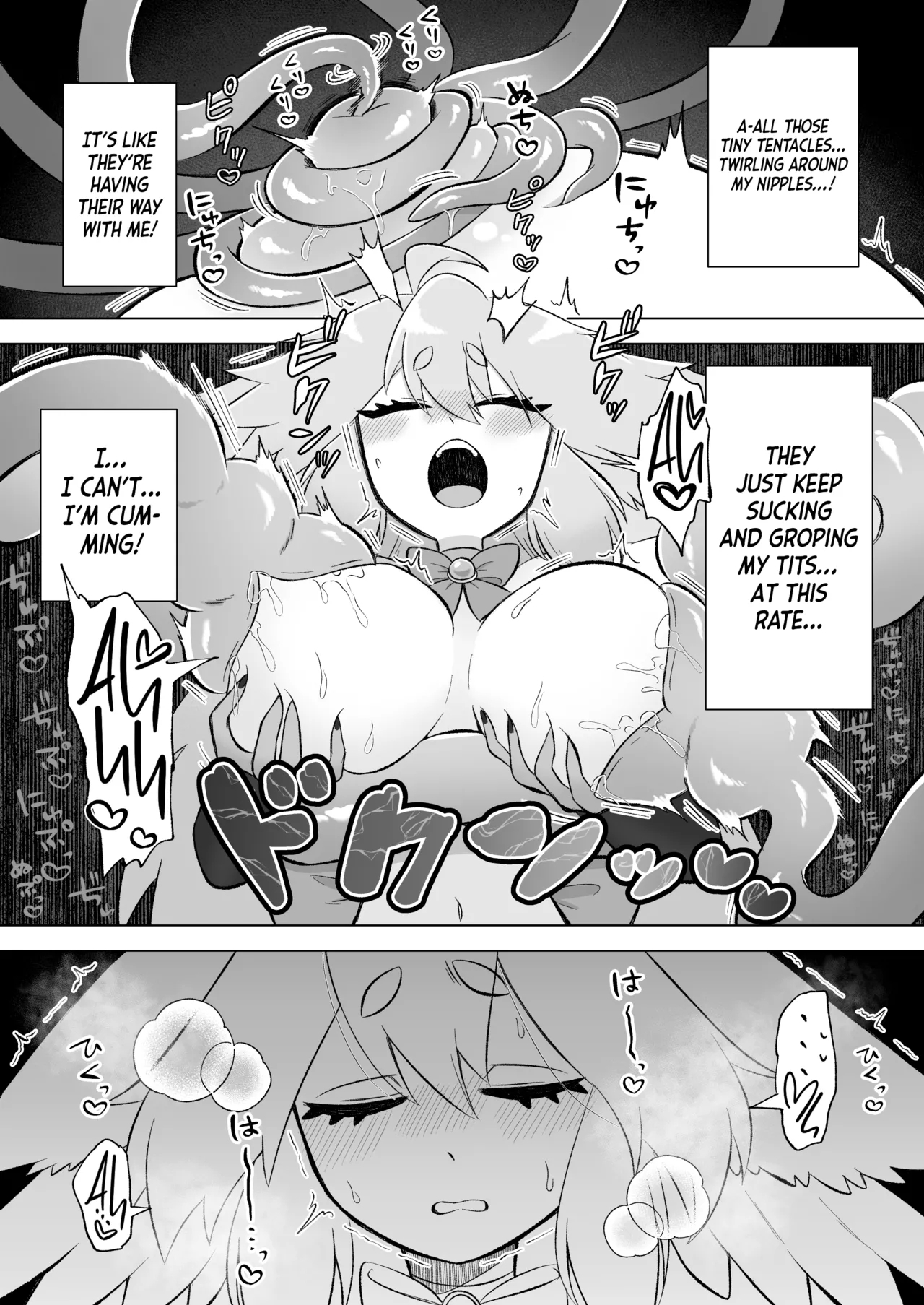 Mahou Shoujo wa Shokushu to Futanari Inma ni Ochiteiku - Page 18